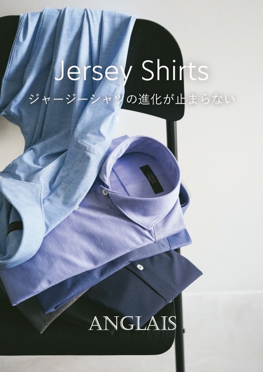 アングレー公式オンラインショップ